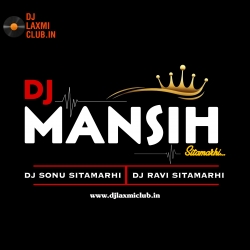 Tera Naam Liya Tujhe Yaad Kiya - Hindi Trending Remix - Dj Manish X Sonu Sitamarhi Mp3 Song
