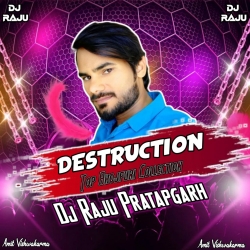 376 Ke Dhara - Electro Punching Mix - Dj Raju Rj Pratapgarh Mp3 Song