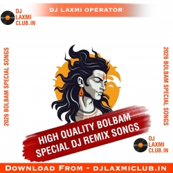 Ka Di Na Tempu Book Raja Ji - Bolbam Tahalka Mix - Dj Ashish Machhli Shahar Mp3 Song