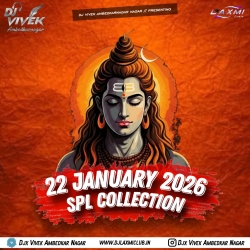 Jay Shree Ram 2026 - Roadshow Trance - Original Humming Blast Mix - Djx Vivek Ambedkar Nagar Mp3 Song