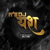 Yash Dj Bulandshahr