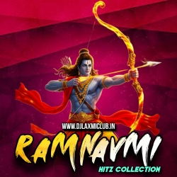 Bhes Badal Nakra Ravan - Ram Navami Sound Check Mix - Dj Akn Prayagraj Mp3 Song