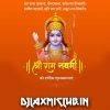Dj Aman Rock Ram Navami Songs
