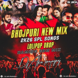 Palang Sagwan Ke - Desi Drop Mix - Bhojpuri Special - Dj Akn Prayagraj Mp3 Song